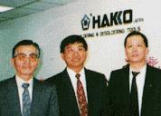 Zakladatelé firmy Hakko