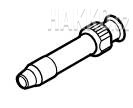 Sestava trysky B B2677