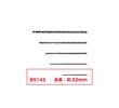 Hakko - Vrták 0.6mm 10ks/bal B5143