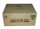 Originální balení stanice Hakko FM-203